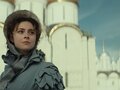 Охота на императора