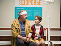 сНежный человек