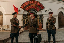 В списках не значился