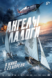 ������ ������