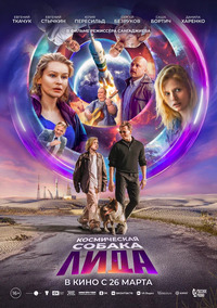 ����������� ������ ����