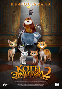 ���� �������� 2. ����� ����������� ����