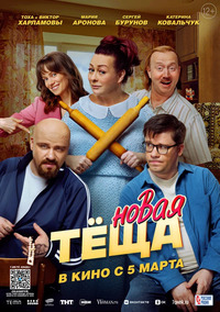 ����� ���