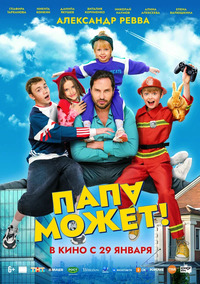 ���� �����