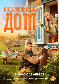 ������������ ���