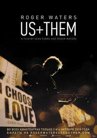 Roger Waters Us+Them
