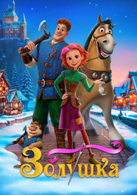 �������. ����� ��� �������